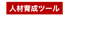 あたりずむ